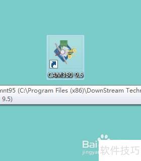 cam350怎样移动gerber中丝印的位置 cam350怎样移动gerber中丝印的位置