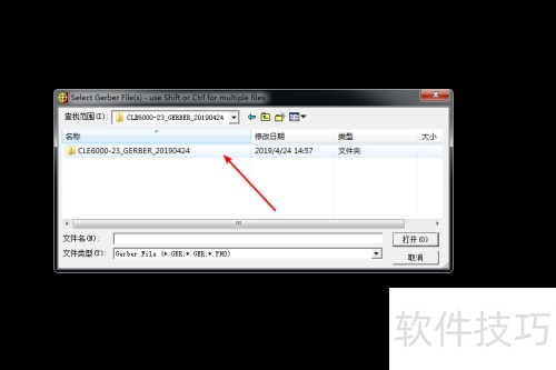 怎么利用CAM2000/CAM350查看Geber文件 怎么利用CAM2000/CAM350查看Geber文件