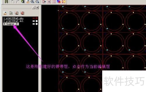 ʹ��CAM350�������