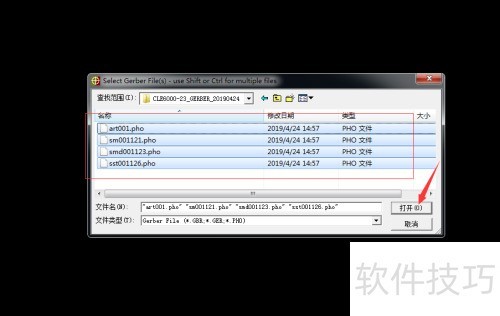 怎么利用CAM2000/CAM350查看Geber文件 怎么利用CAM2000/CAM350查看Geber文件