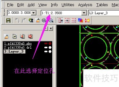 ʹ��CAM350�������