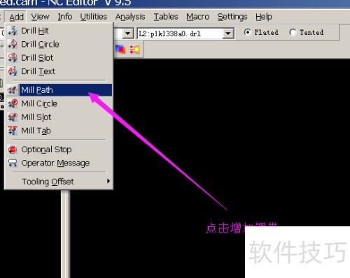 ʹ��CAM350�������