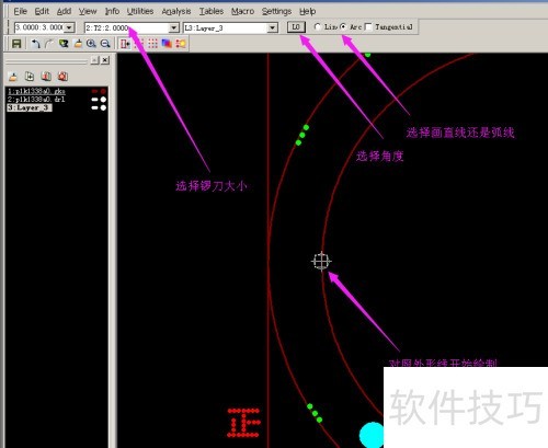 ʹ��CAM350�������