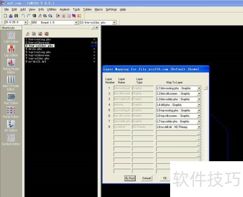 CAM350里如何实现PCB拼板 CAM350里如何实现PCB拼板