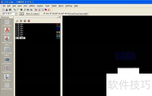 CAM350里如何实现PCB拼板 CAM350里如何实现PCB拼板