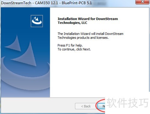 怎么安装CAM350 12.1版本 怎么安装CAM350 12.1版本