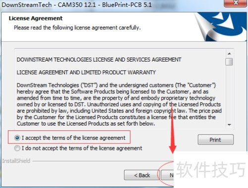 怎么安装CAM350 12.1版本 怎么安装CAM350 12.1版本