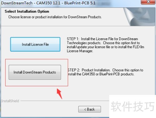 怎么安装CAM350 12.1版本 怎么安装CAM350 12.1版本