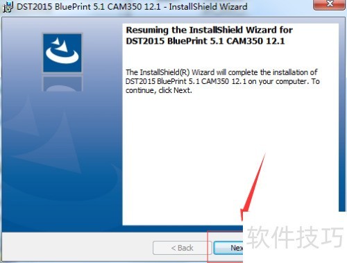 怎么安装CAM350 12.1版本 怎么安装CAM350 12.1版本
