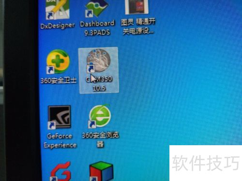 CAM350����GERBER�ļ�����