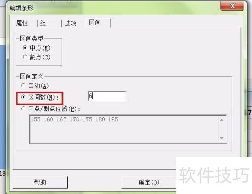 ��minitab����ֱ��ͼ