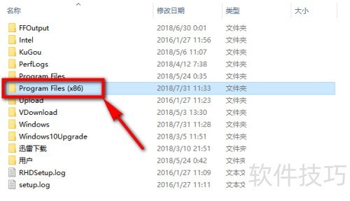 怎么激活minitab minitab激活的方法介绍 怎么激活minitab minitab激活的方法介绍