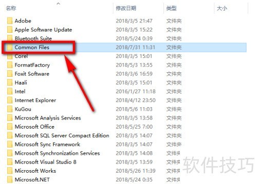 怎么激活minitab minitab激活的方法介绍 怎么激活minitab minitab激活的方法介绍