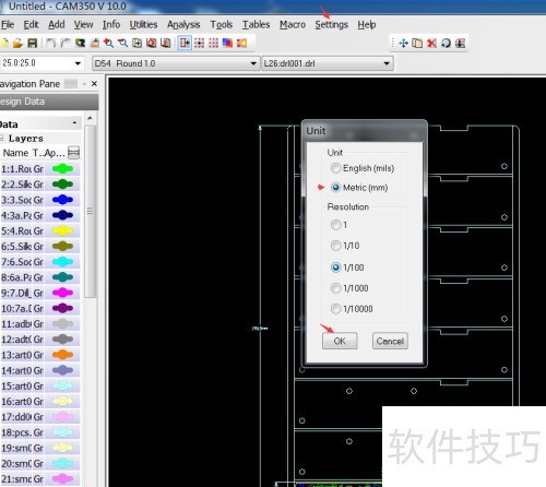 CAM350基本操作 CAM350基本操作