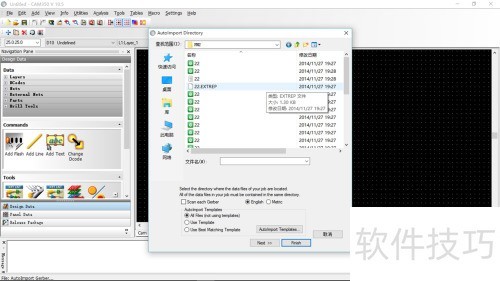 CAM350 Gerber 导出 DXF CAM350 Gerber 导出 DXF