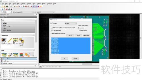 CAM350 Gerber 导出 DXF CAM350 Gerber 导出 DXF
