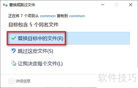 斯沃数控仿真软件7.2安装教程及下载 斯沃数控仿真软件7.2安装教程及下载