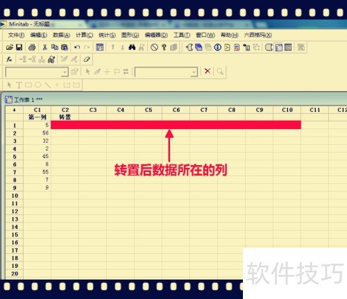 Minitab���ݴ���С����
