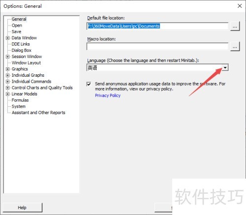 Minitab������ó����İ汾