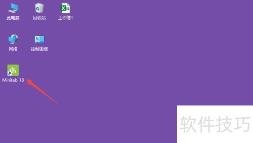 Minitab������ó����İ汾