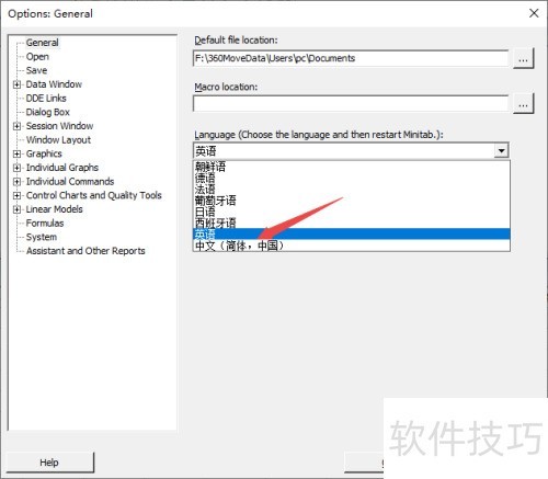 Minitab������ó����İ汾