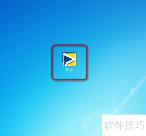 Minitab怎么画鱼骨图 Minitab怎么画鱼骨图