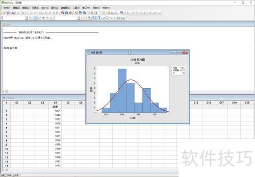 Minitab 如何制作直方图 Minitab 如何制作直方图