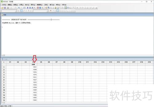 Minitab 如何制作直方图 Minitab 如何制作直方图