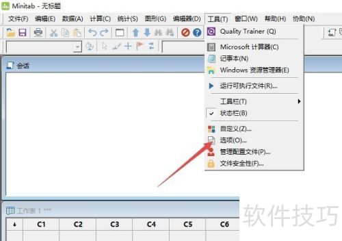 Minitab��θ��������ߴ�С