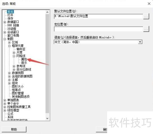 Minitab��θ��������ߴ�С