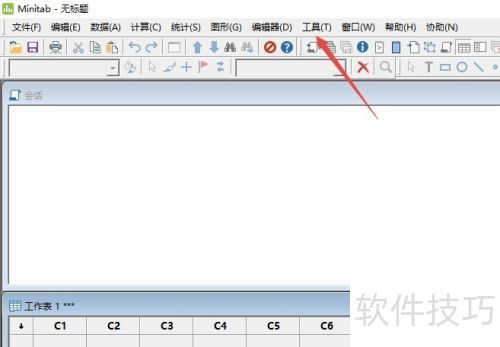 Minitab��θ��ı�ǩ�����С