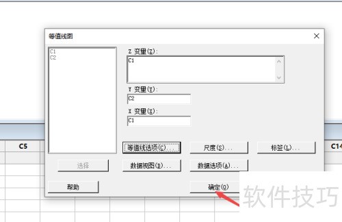 Minitab���������ֵ��ͼ