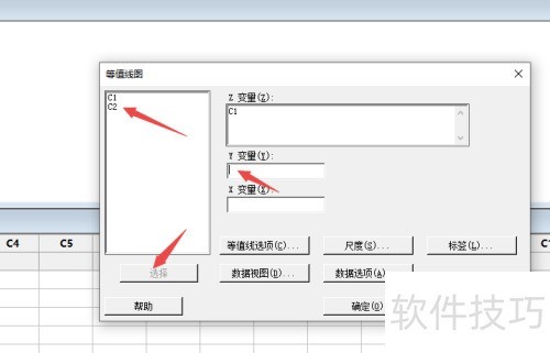 Minitab���������ֵ��ͼ