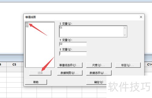 Minitab���������ֵ��ͼ