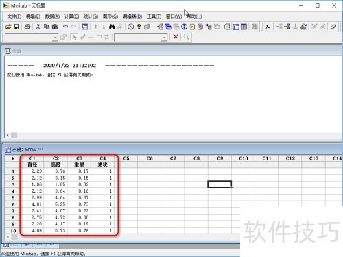 Minitab如何做点图呢 Minitab如何做点图呢