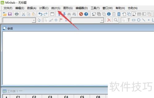 Minitab如何制作运行图 Minitab如何制作运行图