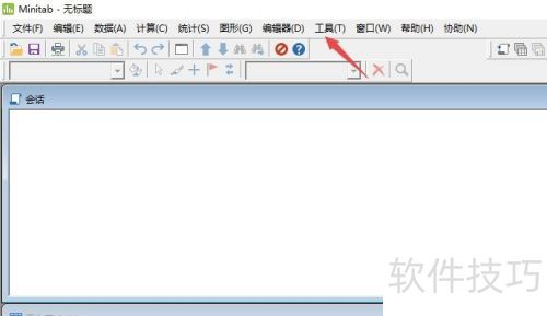 Minitab如何更改网格线样式 Minitab如何更改网格线样式
