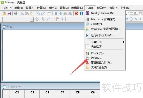 Minitab��θ����п�ֵ