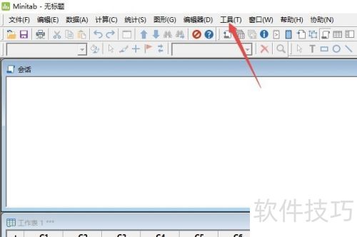 Minitab��θ����п�ֵ