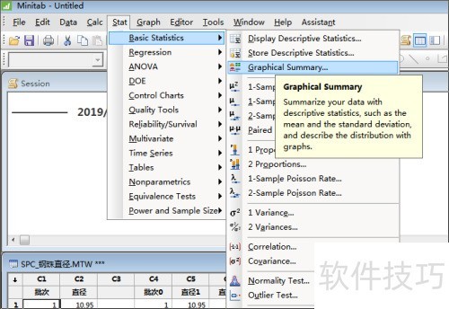 Minitab怎么做图形化汇总 Minitab怎么做图形化汇总