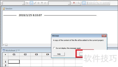 Minitab怎么做图形化汇总 Minitab怎么做图形化汇总