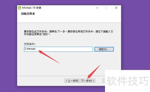 Minitab��ν��а�װ