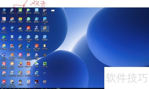 如何用minitab做饼图 如何用minitab做饼图