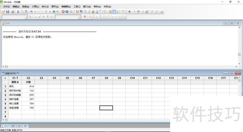 如何用minitab做饼图 如何用minitab做饼图