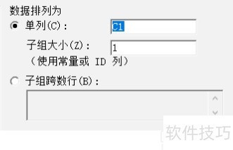 minitab��ô��cpk
