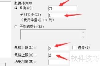 minitab��ô��cpk