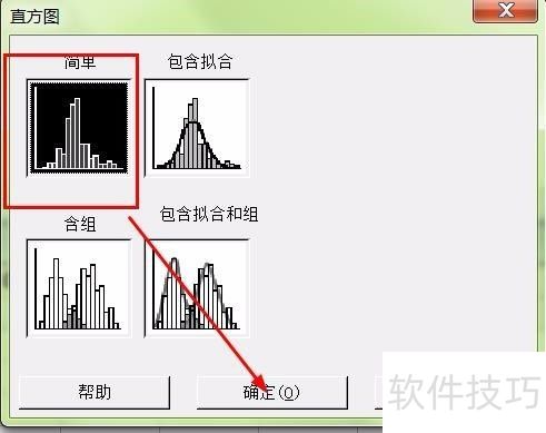 ��minitab����ֱ��ͼ