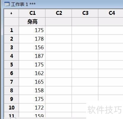 ��minitab����ֱ��ͼ