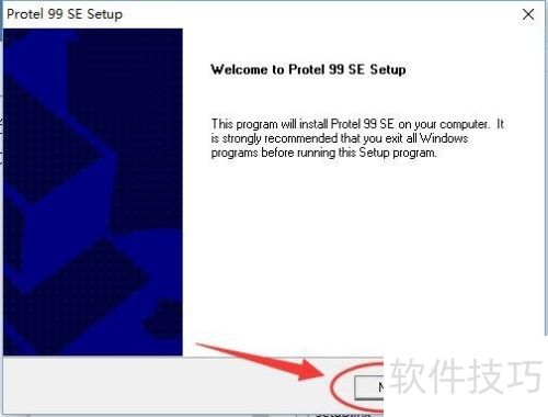 Protel99se��װ�������