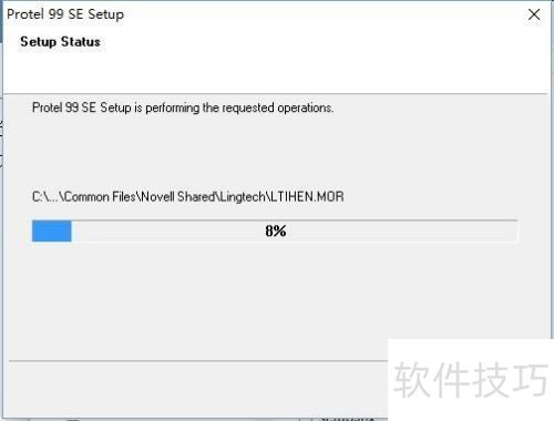 Protel99se��װ�������